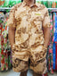 KAMATA 2.0 BROWN MENS SHIRT