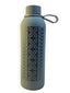 NIA ELEI STAINLESS STEEL BOTTLE